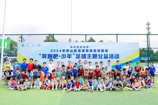 萨利巴预计11月回归，已开始跑步训练